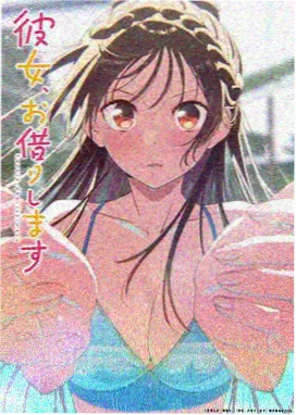 柯南剧场版目录 侦探们的镇魂歌 海报